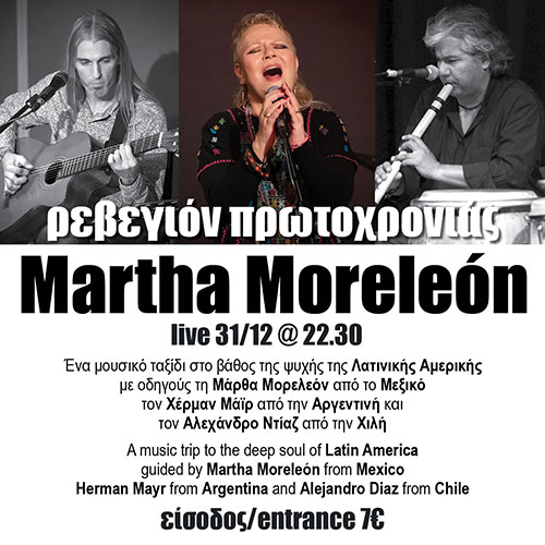 Martha Moreleón Live